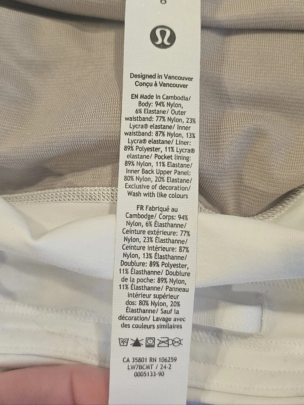 Lululemon Speed Up Shorts 8 - Picture 6 of 6
